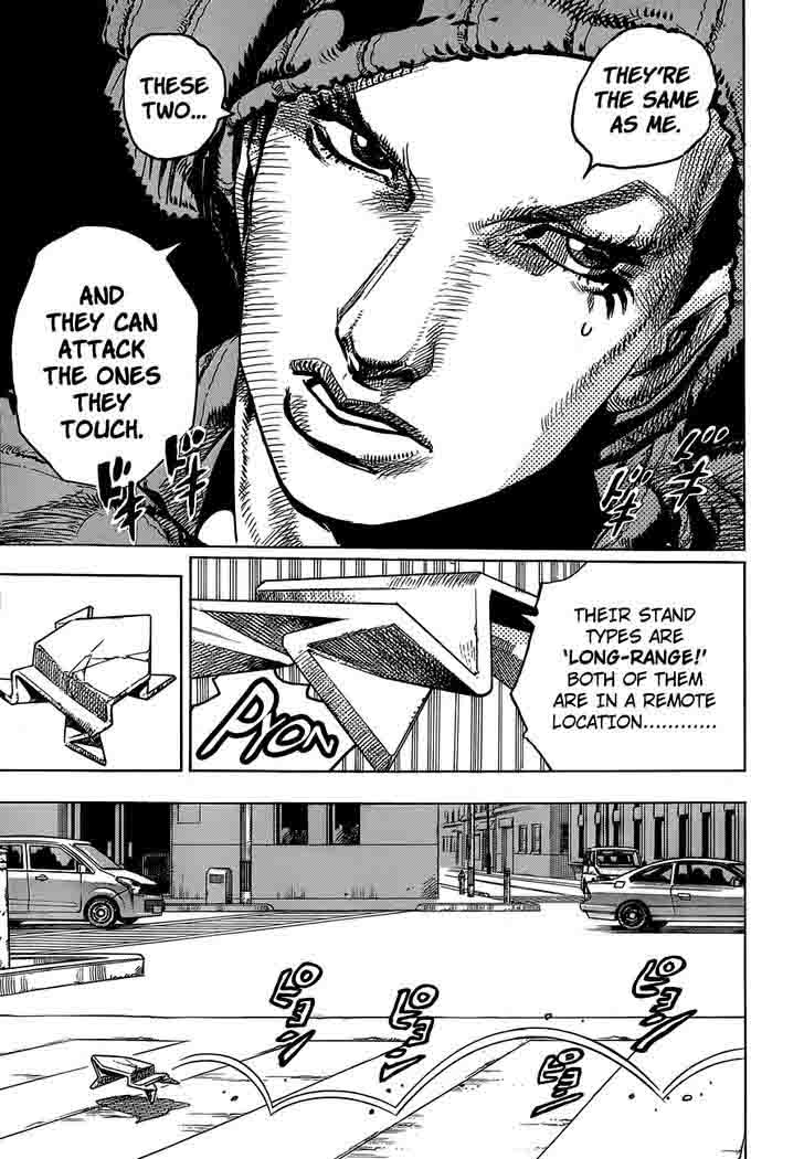 Jojos Bizarre Adventure Part 8 Jojolion 40 21