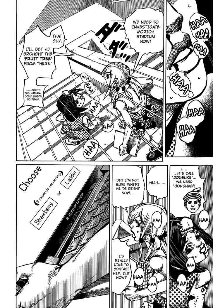 Jojos Bizarre Adventure Part 8 Jojolion 40 22