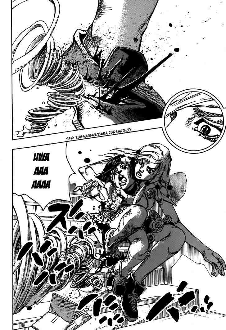 Jojos Bizarre Adventure Part 8 Jojolion 40 32