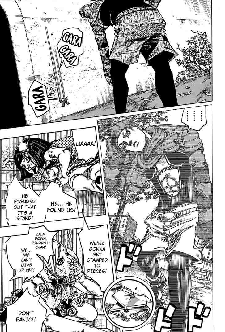 Jojos Bizarre Adventure Part 8 Jojolion 40 5