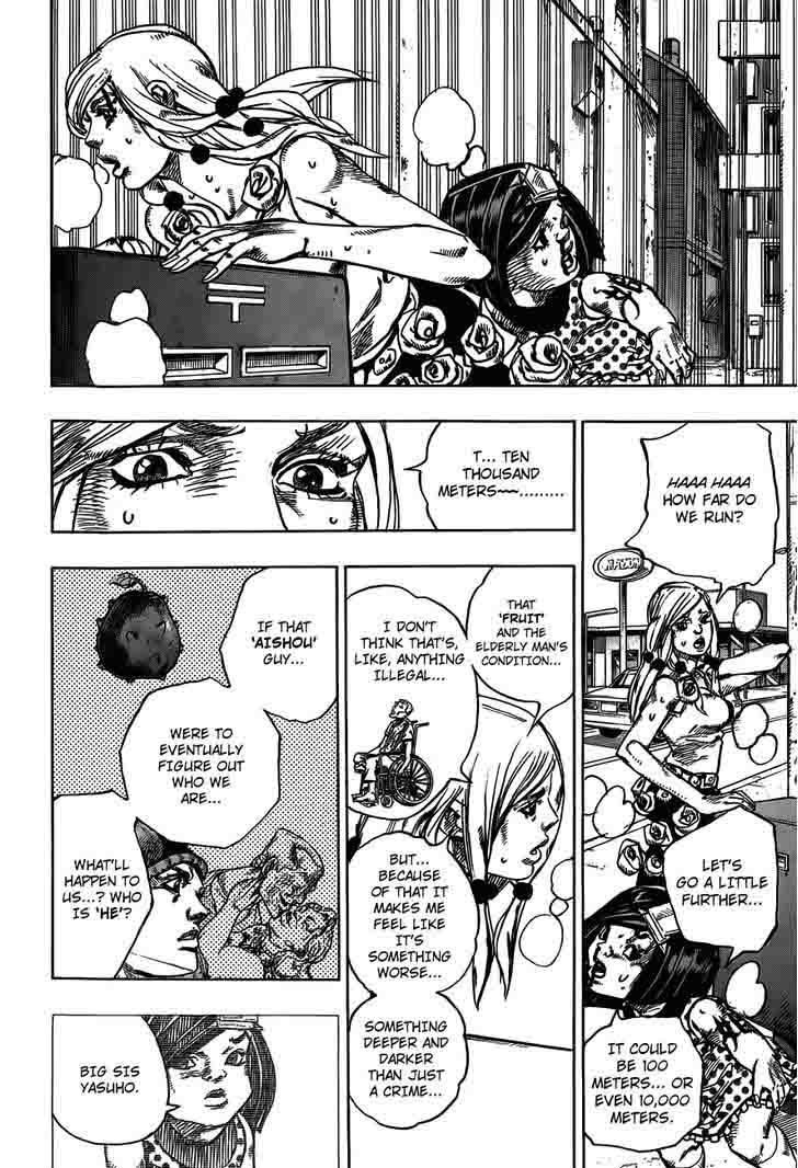 Jojos Bizarre Adventure Part 8 Jojolion 41 14