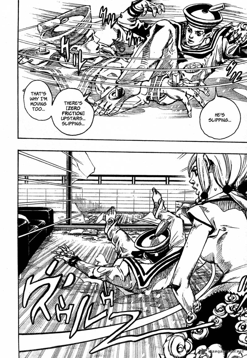 Jojos Bizarre Adventure Part 8 Jojolion 5 31