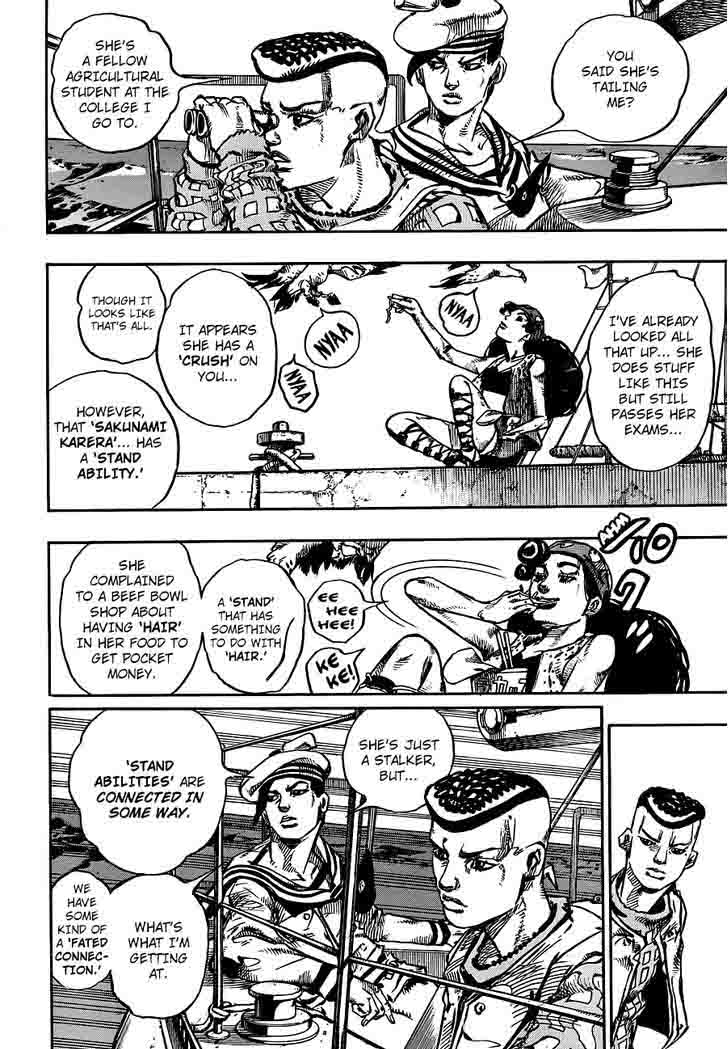 Jojos Bizarre Adventure Part 8 Jojolion 51 23