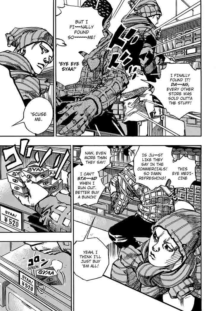Jojos Bizarre Adventure Part 8 Jojolion 51 3