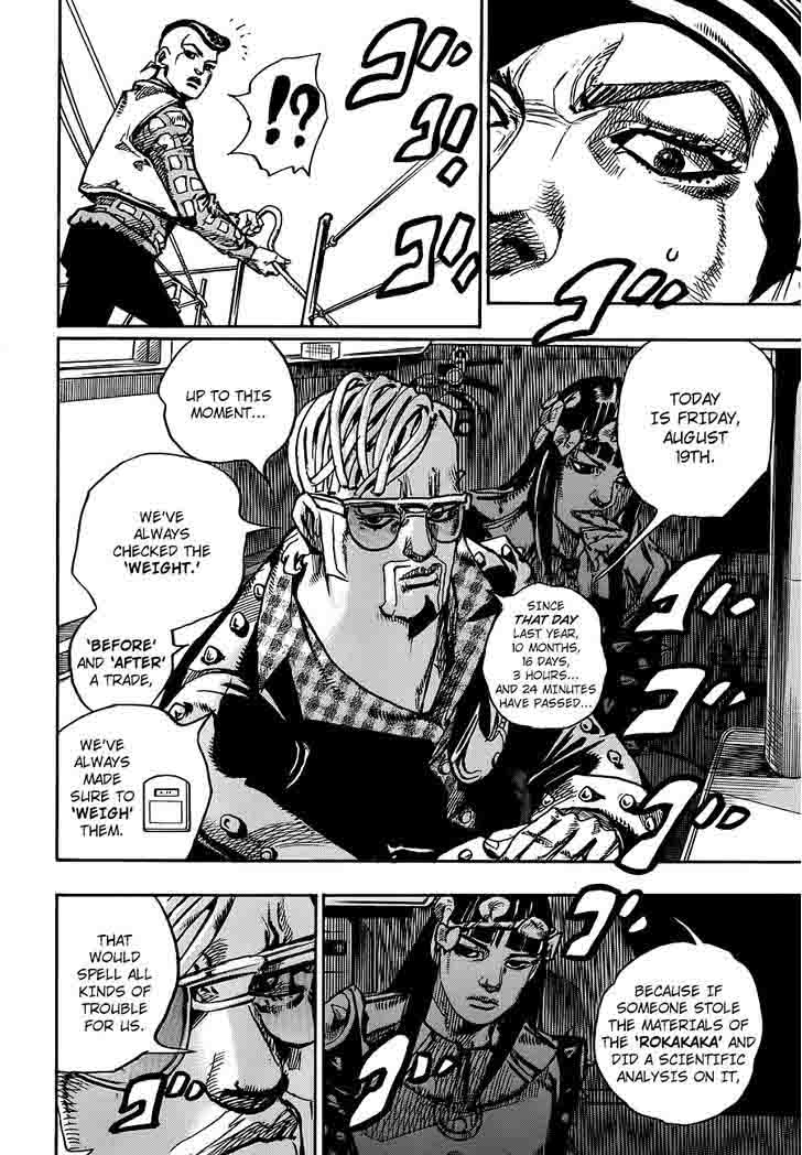 Jojos Bizarre Adventure Part 8 Jojolion 51 34