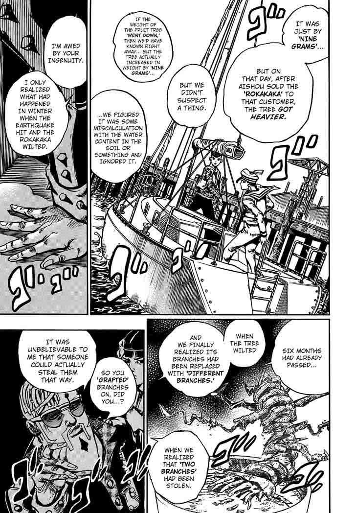Jojos Bizarre Adventure Part 8 Jojolion 51 35
