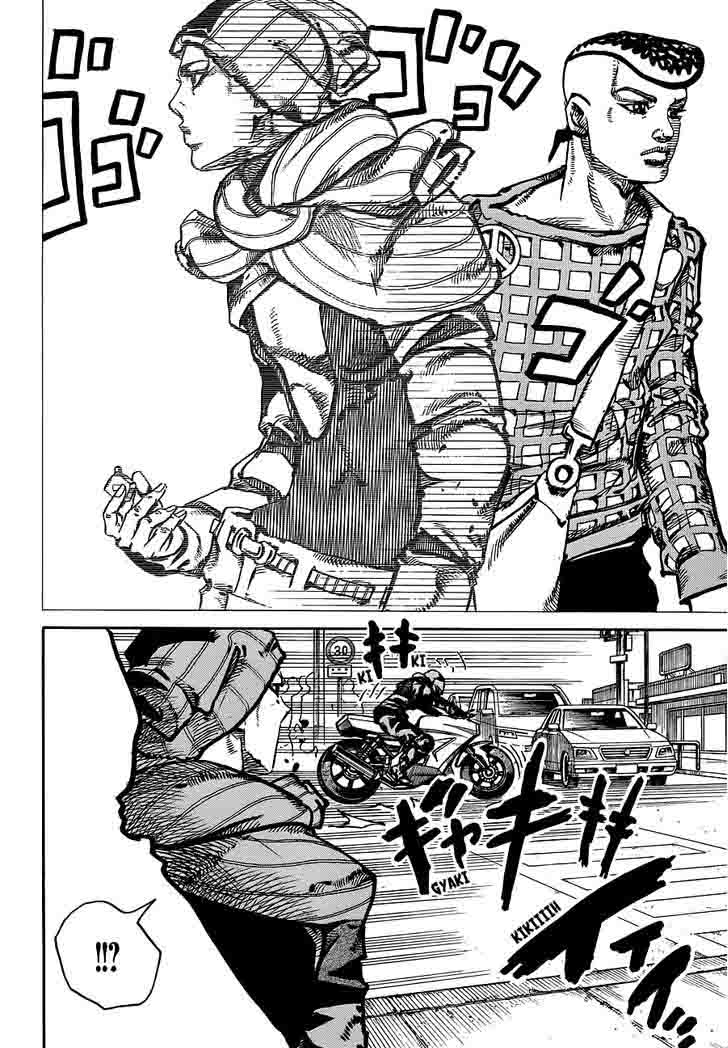 Jojos Bizarre Adventure Part 8 Jojolion 51 8