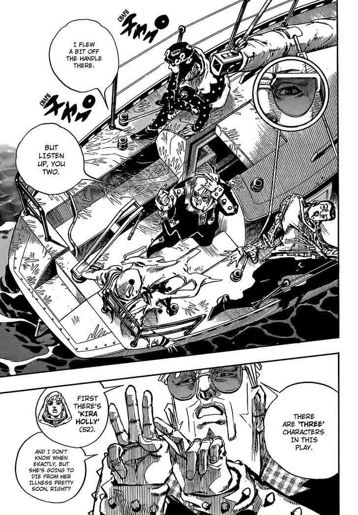 Jojos Bizarre Adventure Part 8 Jojolion 52 6