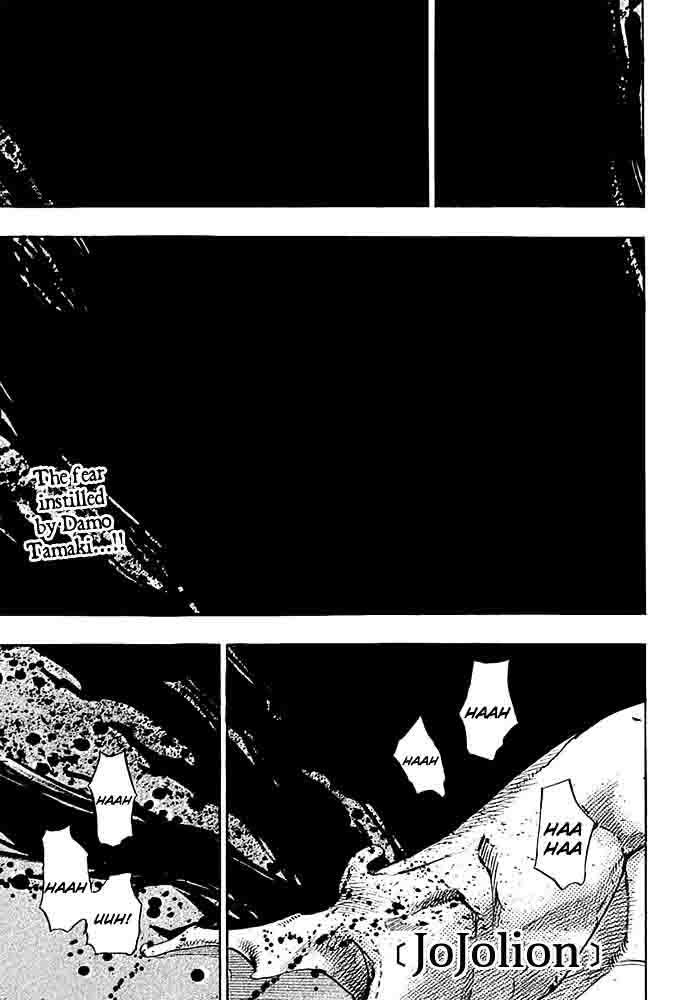 Jojos Bizarre Adventure Part 8 Jojolion 54 1