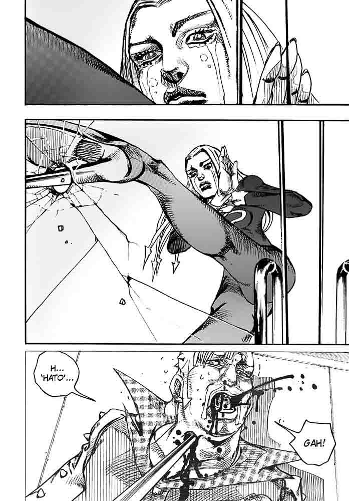 Jojos Bizarre Adventure Part 8 Jojolion 54 31