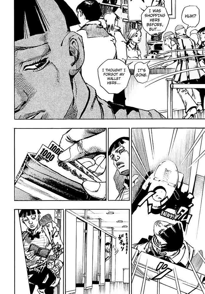 Jojos Bizarre Adventure Part 8 Jojolion 56 10