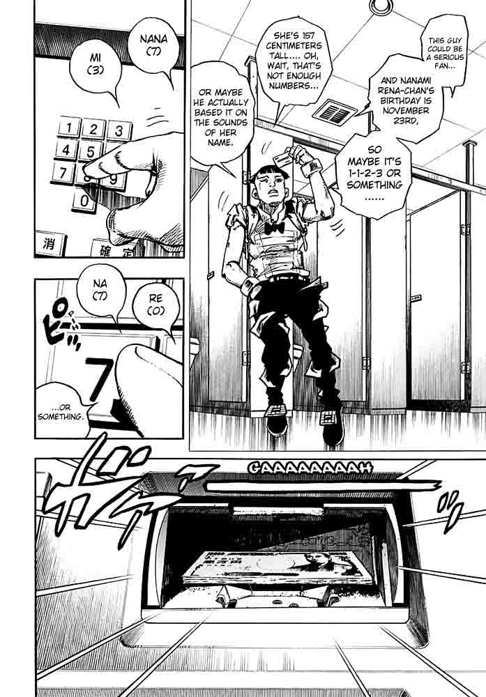 Jojos Bizarre Adventure Part 8 Jojolion 56 12