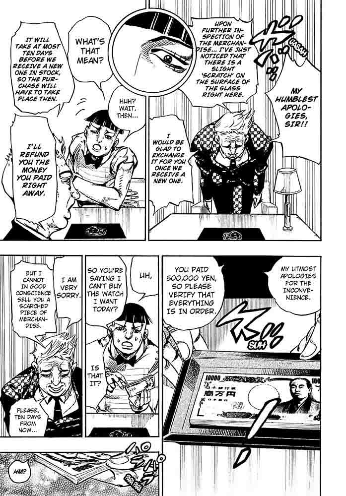 Jojos Bizarre Adventure Part 8 Jojolion 56 17
