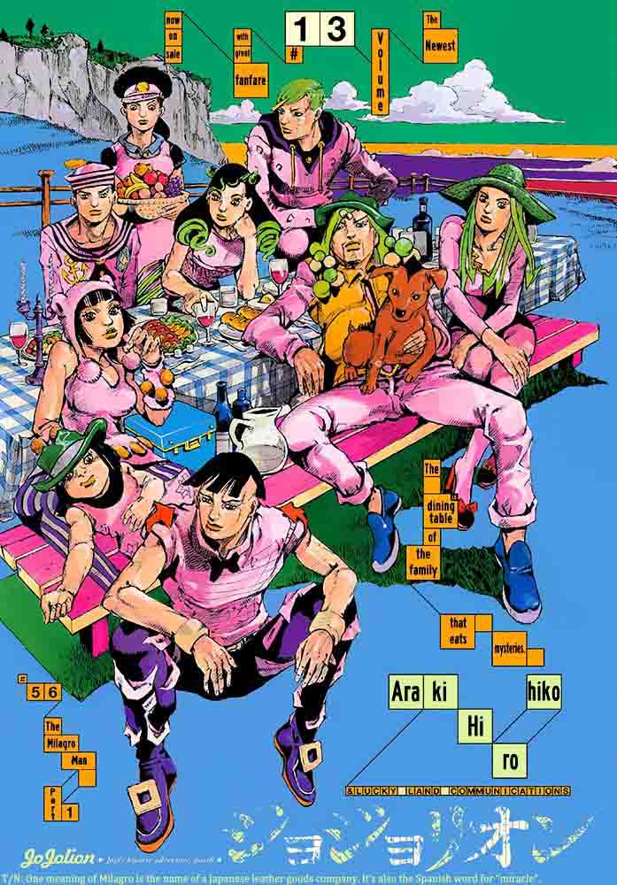 Jojos Bizarre Adventure Part 8 Jojolion 56 2