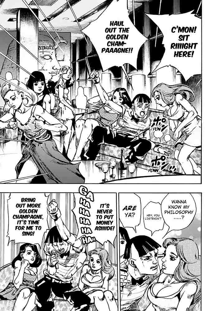 Jojos Bizarre Adventure Part 8 Jojolion 56 27