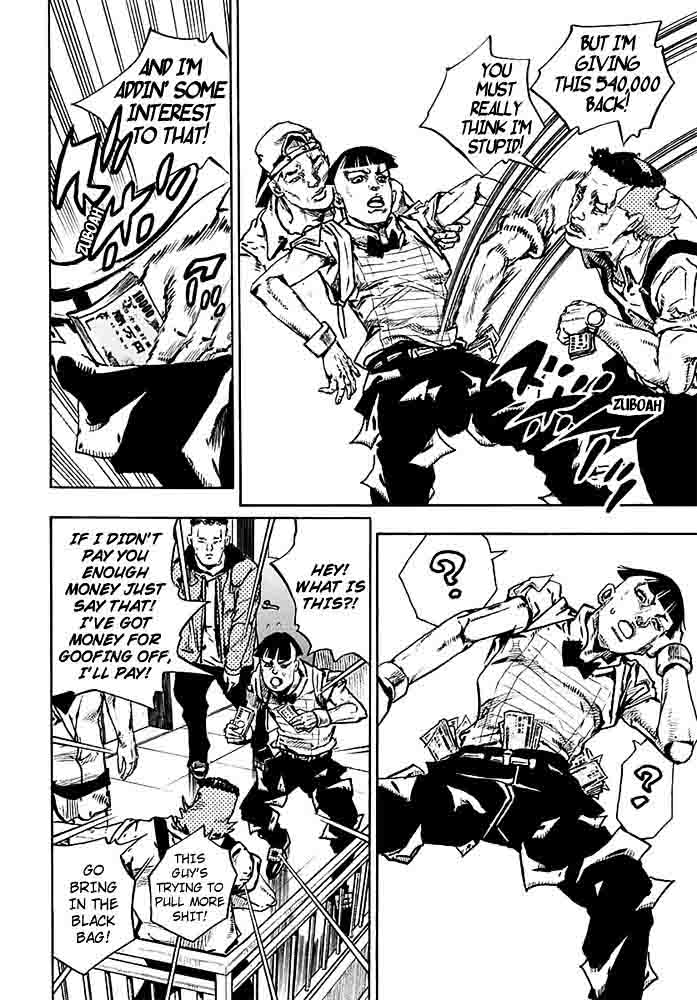 Jojos Bizarre Adventure Part 8 Jojolion 56 32