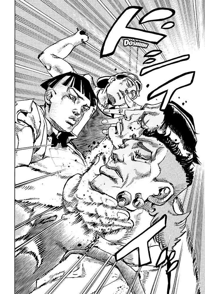 Jojos Bizarre Adventure Part 8 Jojolion 56 36