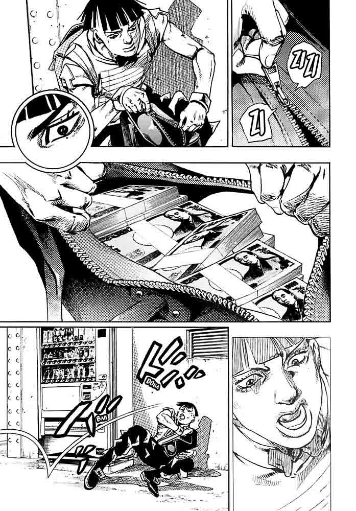 Jojos Bizarre Adventure Part 8 Jojolion 56 41
