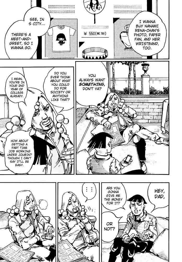 Jojos Bizarre Adventure Part 8 Jojolion 56 5