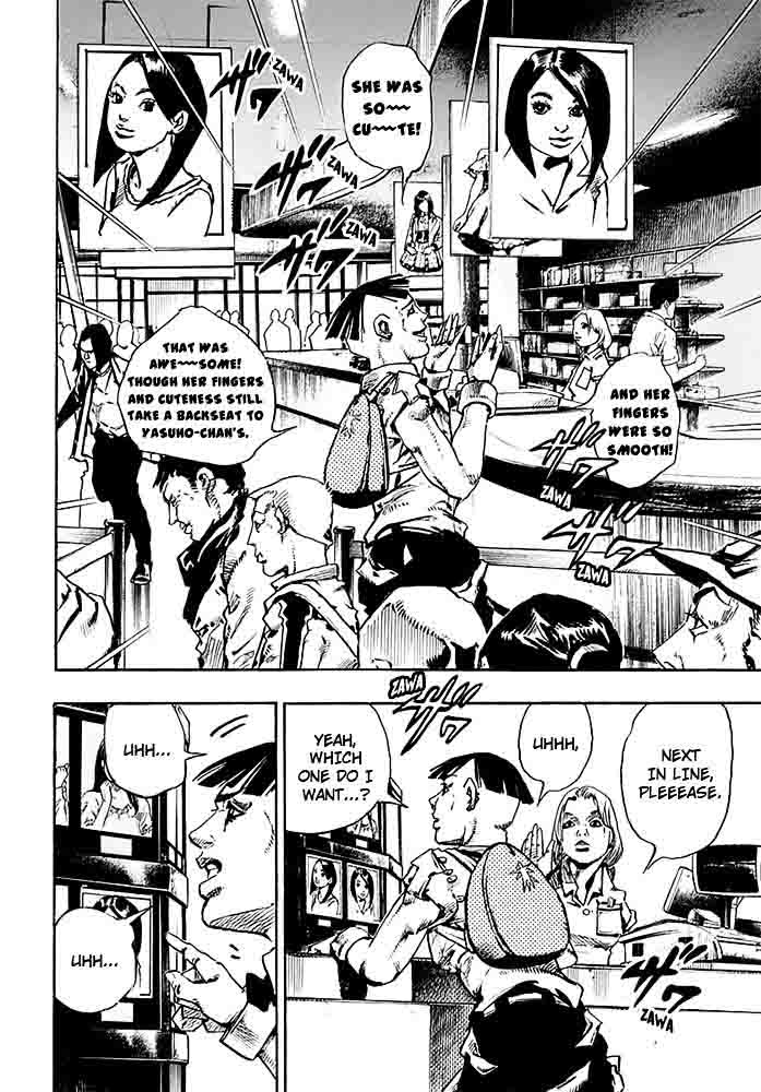Jojos Bizarre Adventure Part 8 Jojolion 56 6