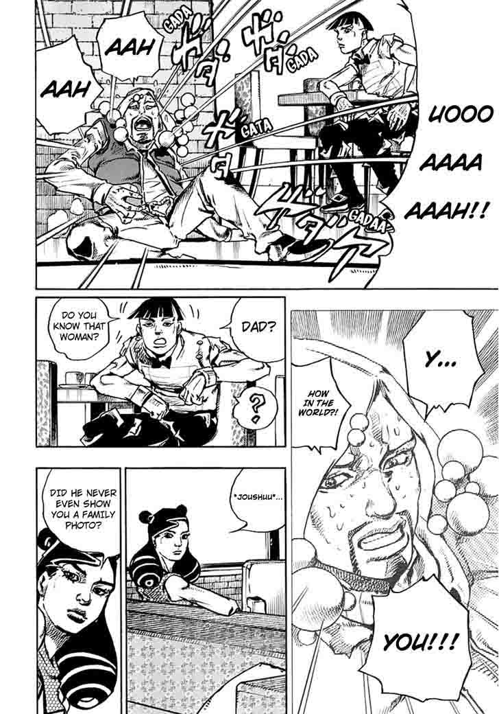 Jojos Bizarre Adventure Part 8 Jojolion 58 24