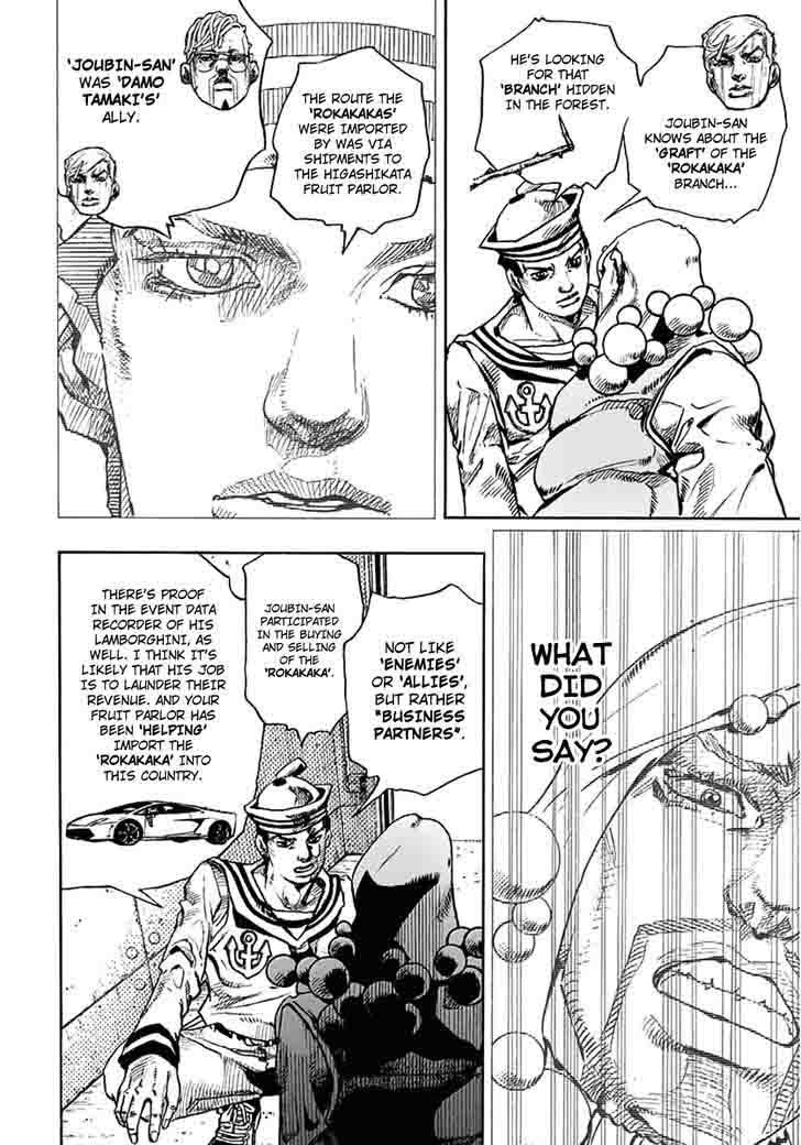 Jojos Bizarre Adventure Part 8 Jojolion 59 12