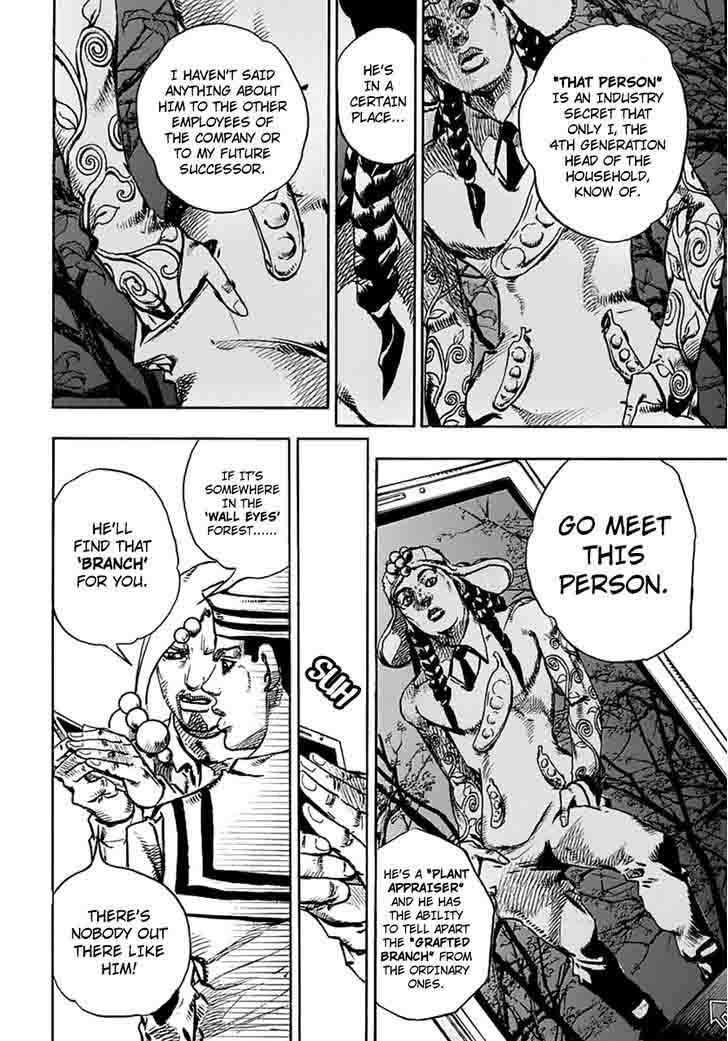 Jojos Bizarre Adventure Part 8 Jojolion 59 17
