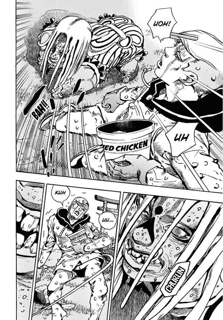 Jojos Bizarre Adventure Part 8 Jojolion 59 30