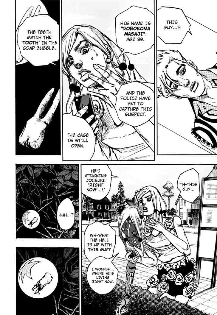 Jojos Bizarre Adventure Part 8 Jojolion 62 33