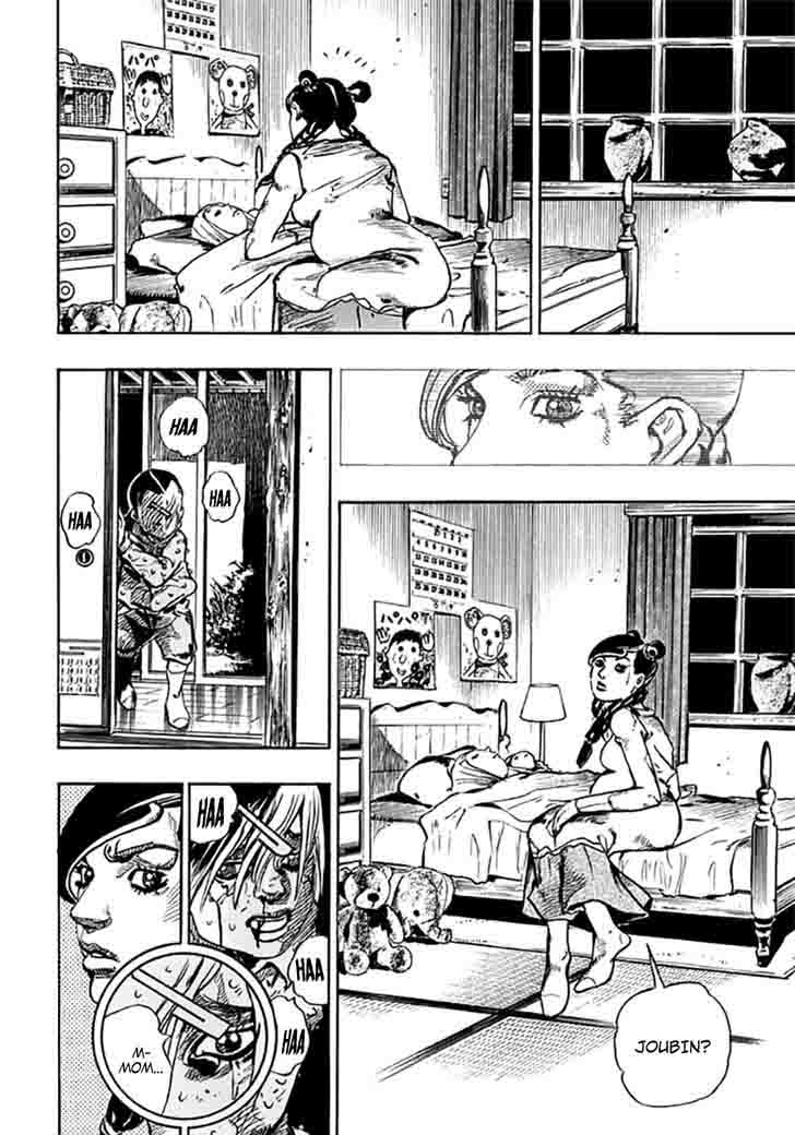 Jojos Bizarre Adventure Part 8 Jojolion 64 20