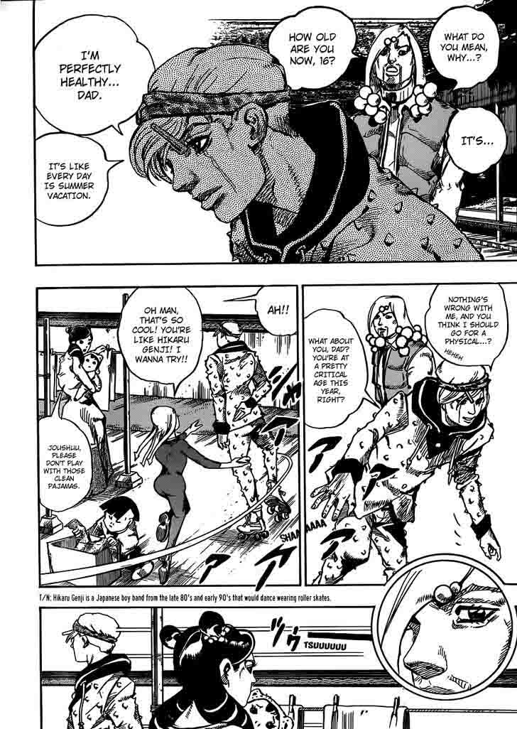 Jojos Bizarre Adventure Part 8 Jojolion 64 27