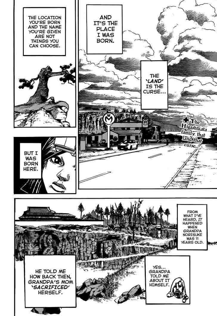 Jojos Bizarre Adventure Part 8 Jojolion 64 3