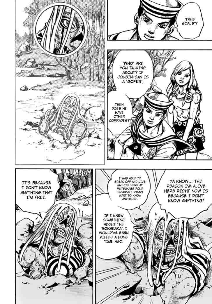 Jojos Bizarre Adventure Part 8 Jojolion 64 34