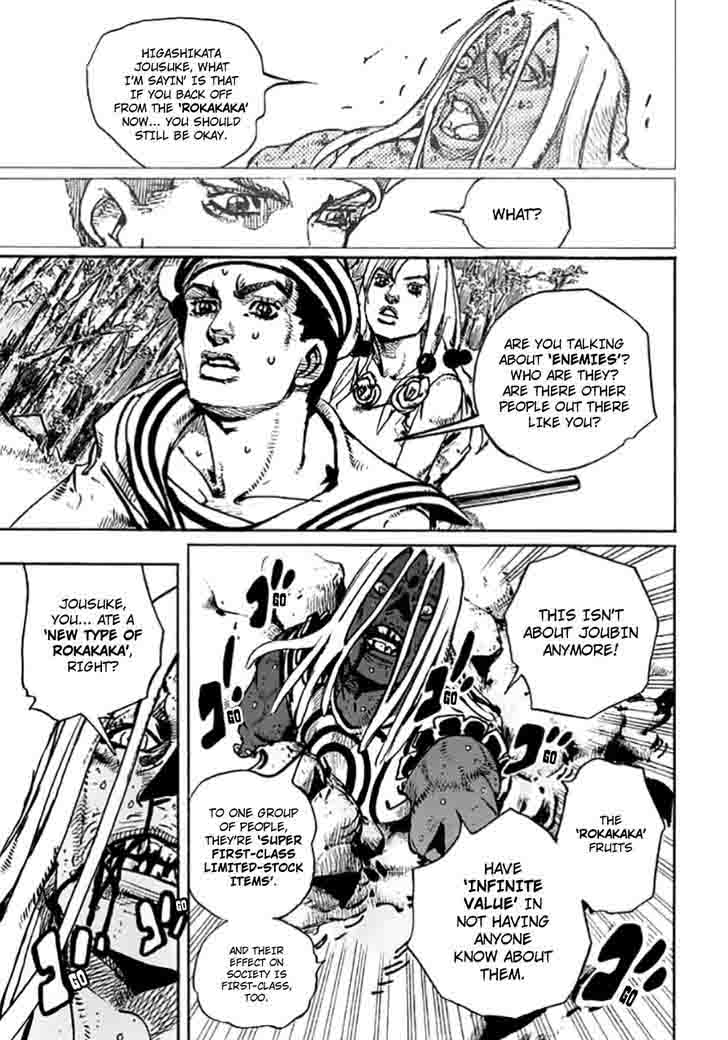 Jojos Bizarre Adventure Part 8 Jojolion 64 35