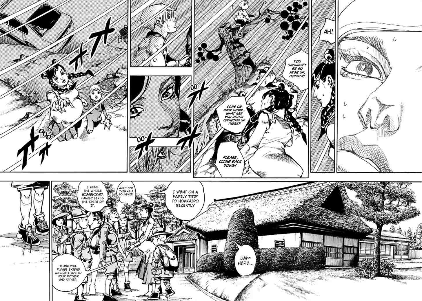 Jojos Bizarre Adventure Part 8 Jojolion 64 6