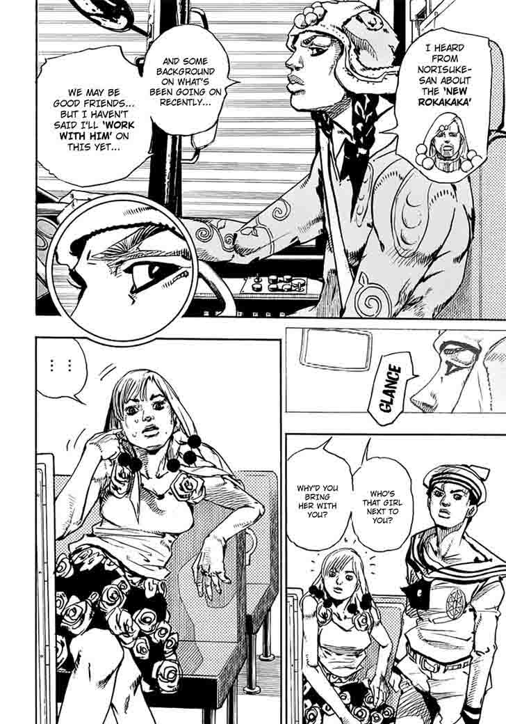 Jojos Bizarre Adventure Part 8 Jojolion 65 3