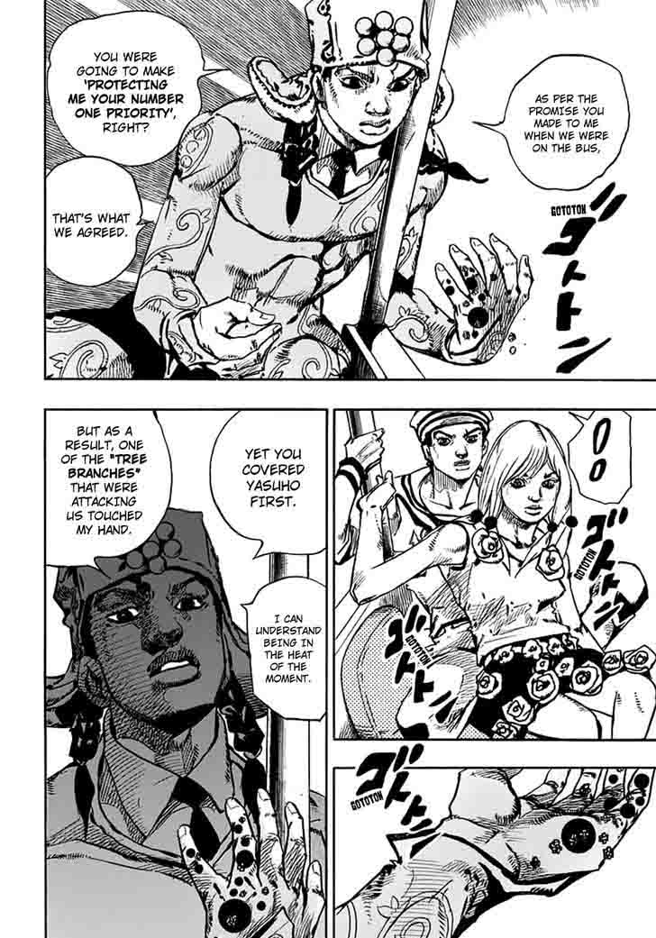 Jojos Bizarre Adventure Part 8 Jojolion 66 33