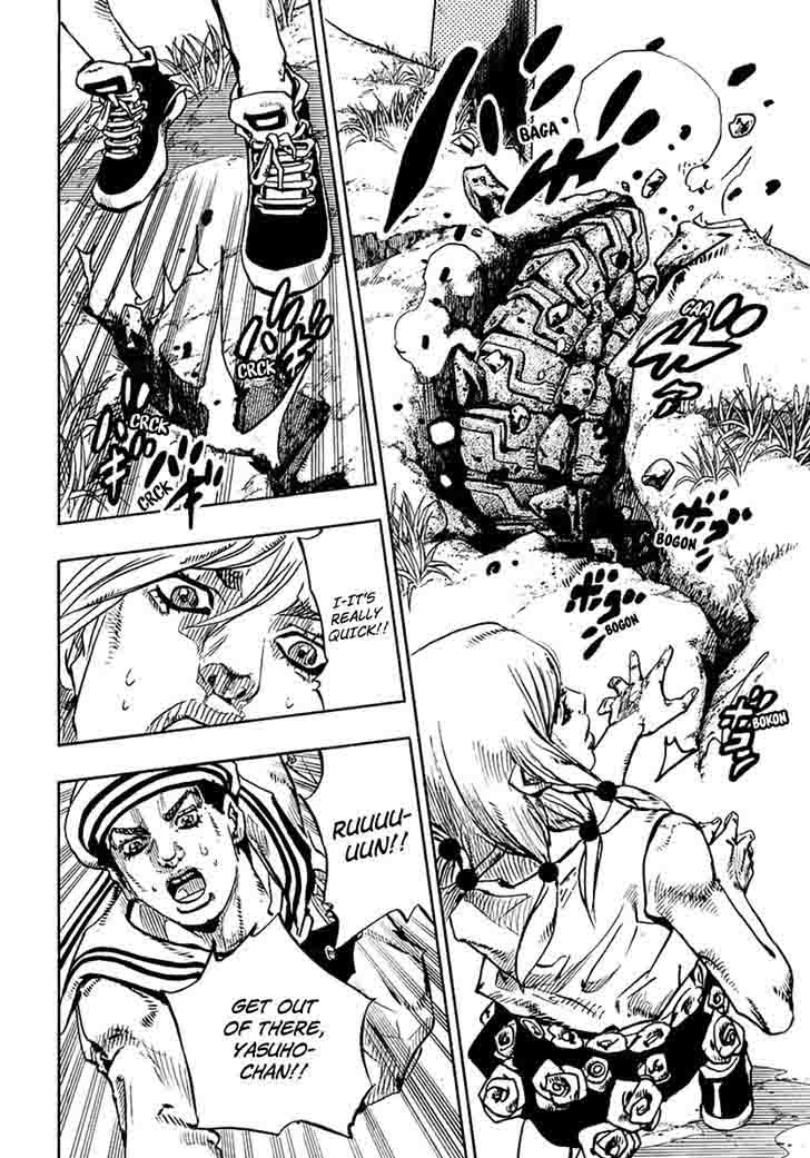 Jojos Bizarre Adventure Part 8 Jojolion 67 15