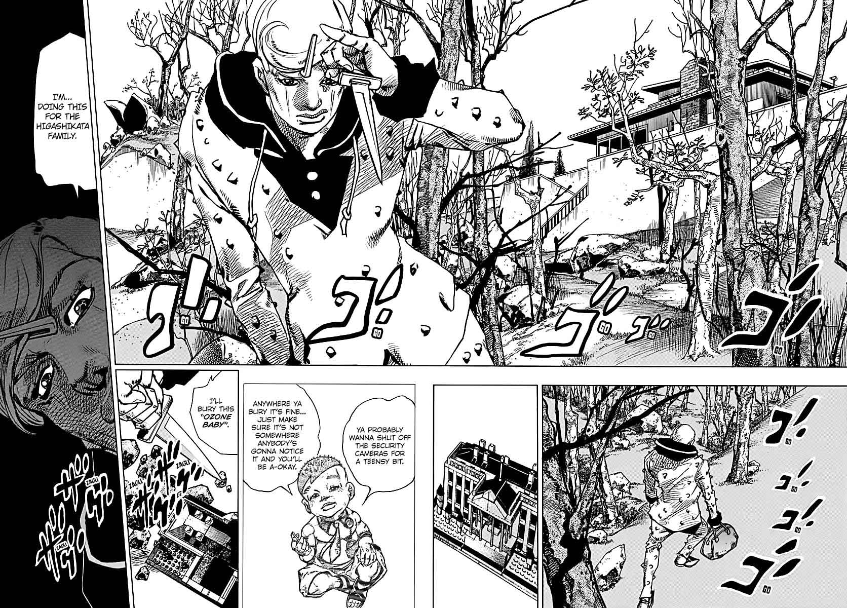 Jojos Bizarre Adventure Part 8 Jojolion 72 13