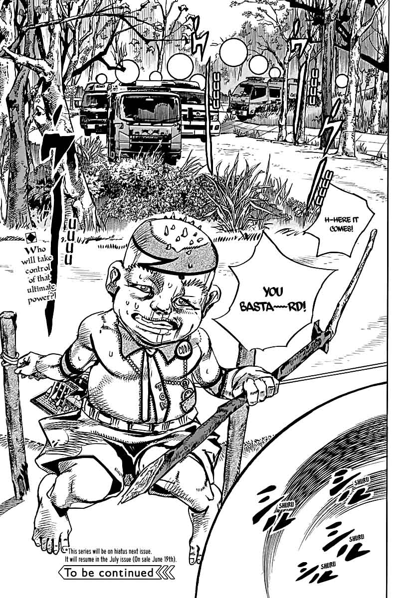 Jojos Bizarre Adventure Part 8 Jojolion 75 35