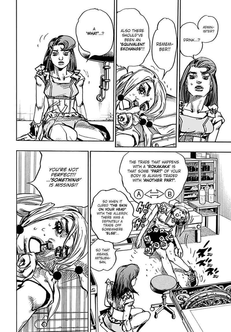 Jojos Bizarre Adventure Part 8 Jojolion 79 12