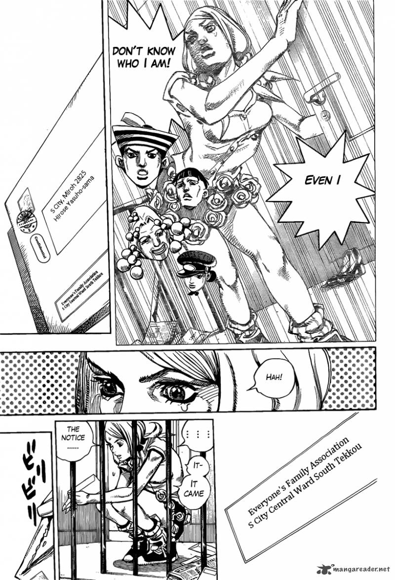 Jojos Bizarre Adventure Part 8 Jojolion 8 32