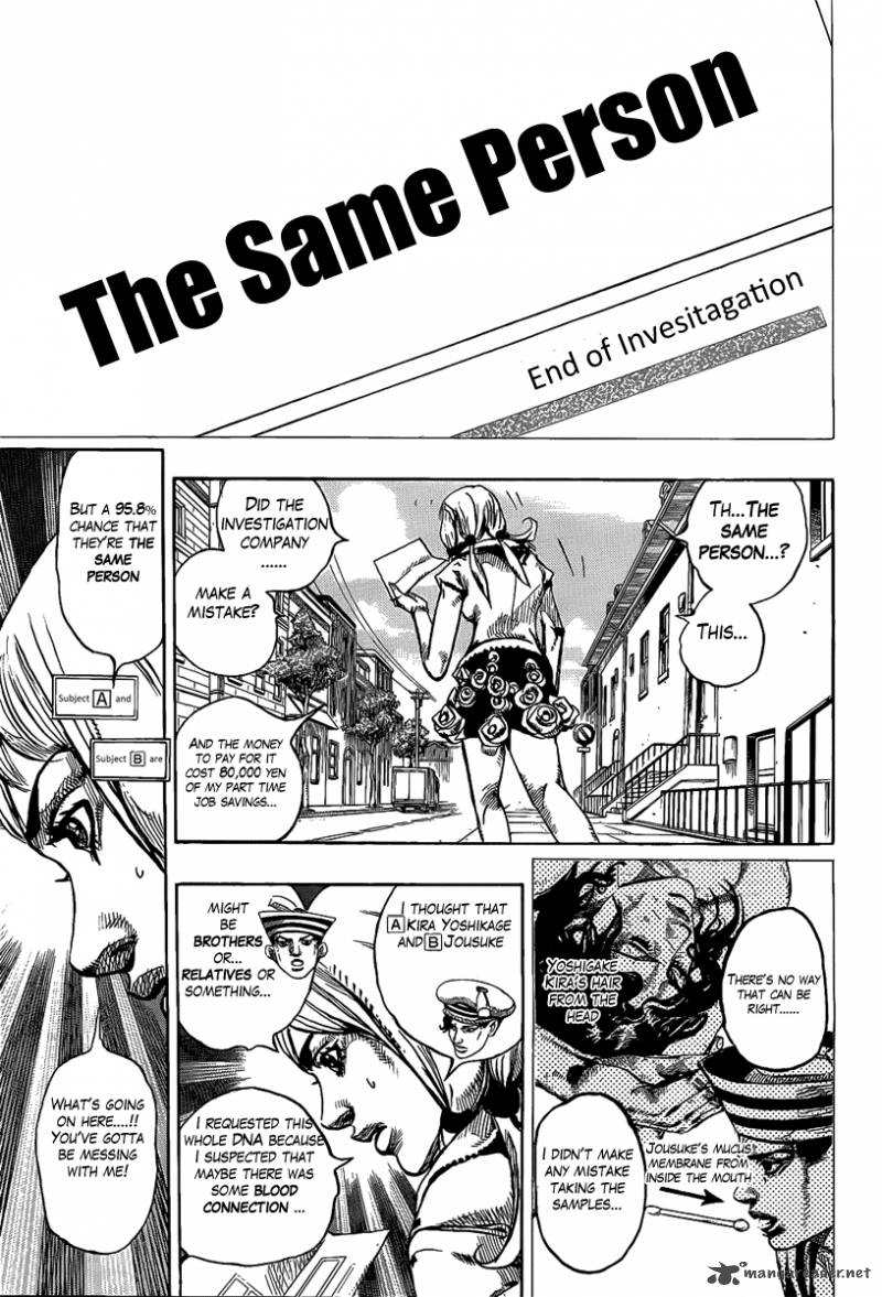 Jojos Bizarre Adventure Part 8 Jojolion 8 34