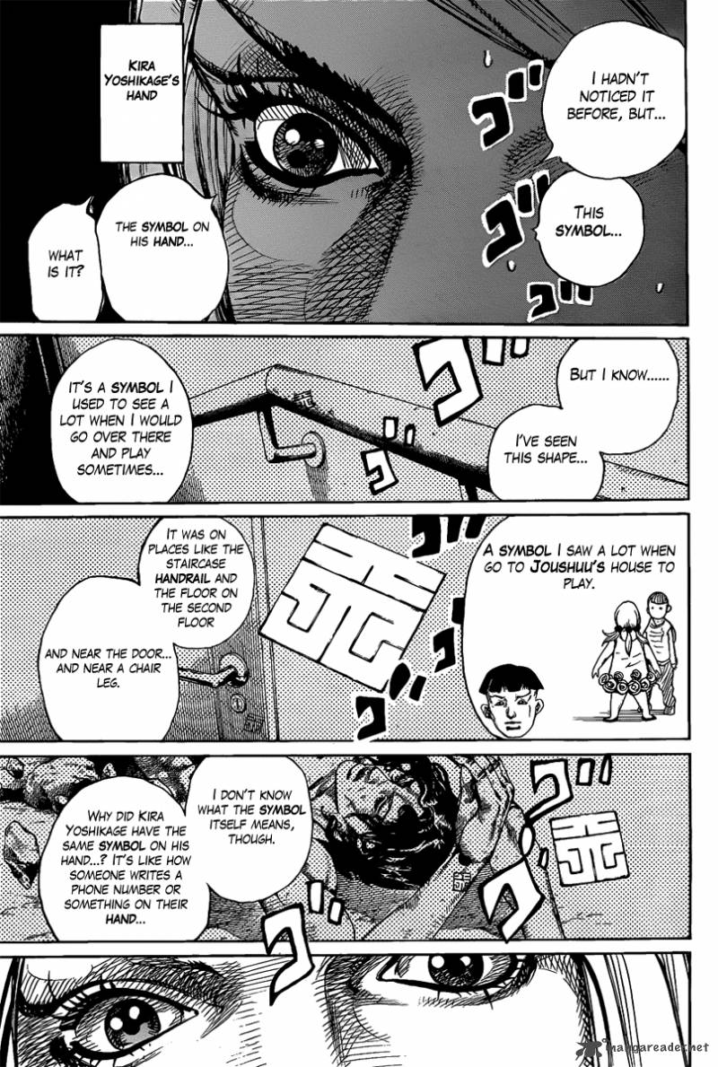 Jojos Bizarre Adventure Part 8 Jojolion 8 36