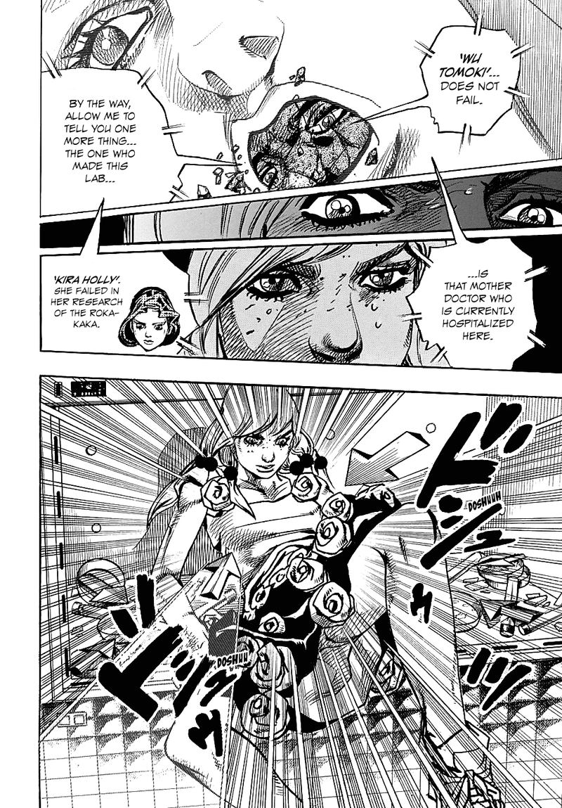 Jojos Bizarre Adventure Part 8 Jojolion 82 20