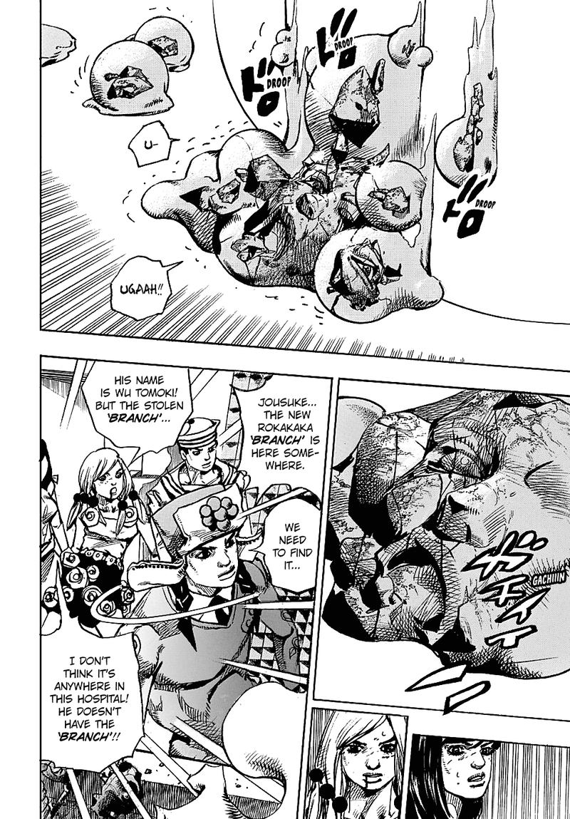 Jojos Bizarre Adventure Part 8 Jojolion 82 30