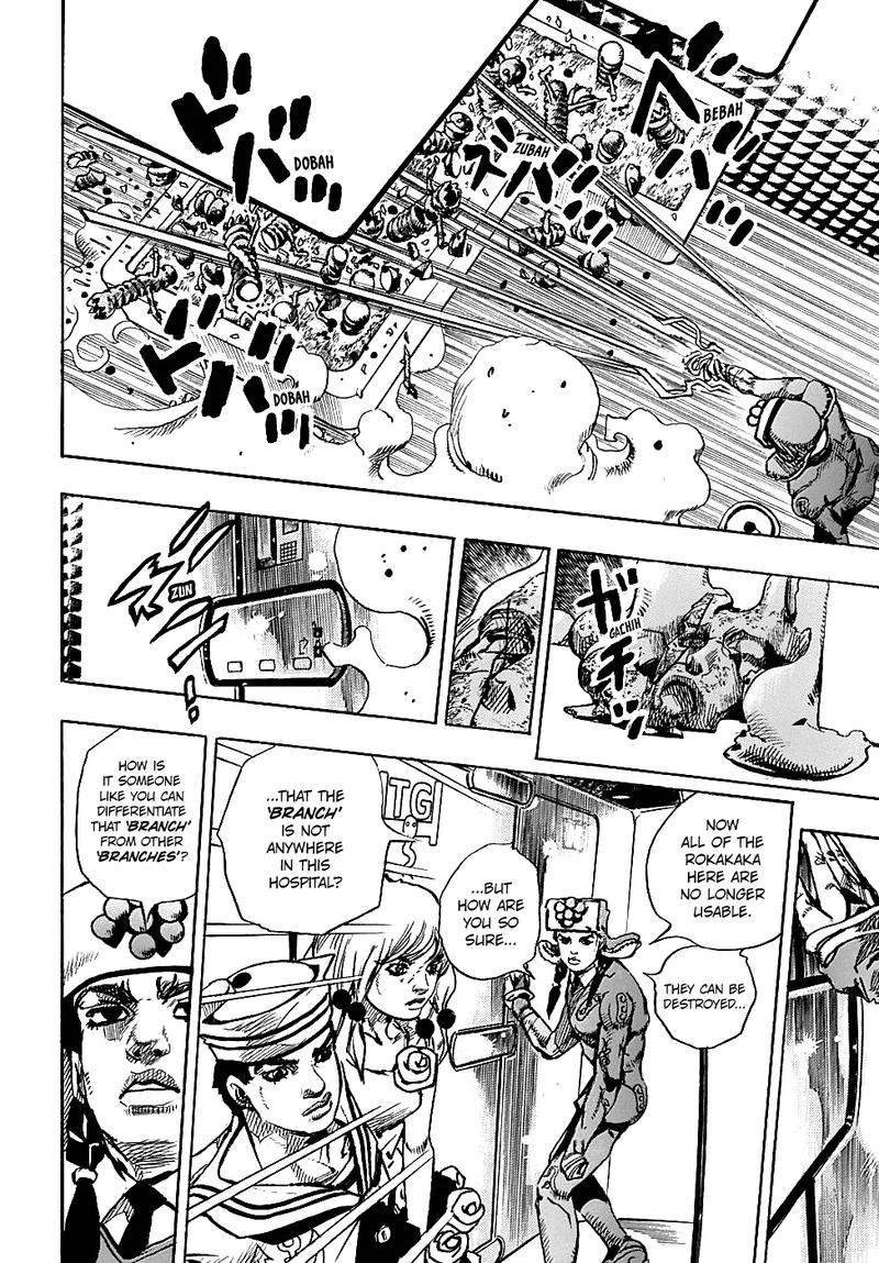 Jojos Bizarre Adventure Part 8 Jojolion 82 32