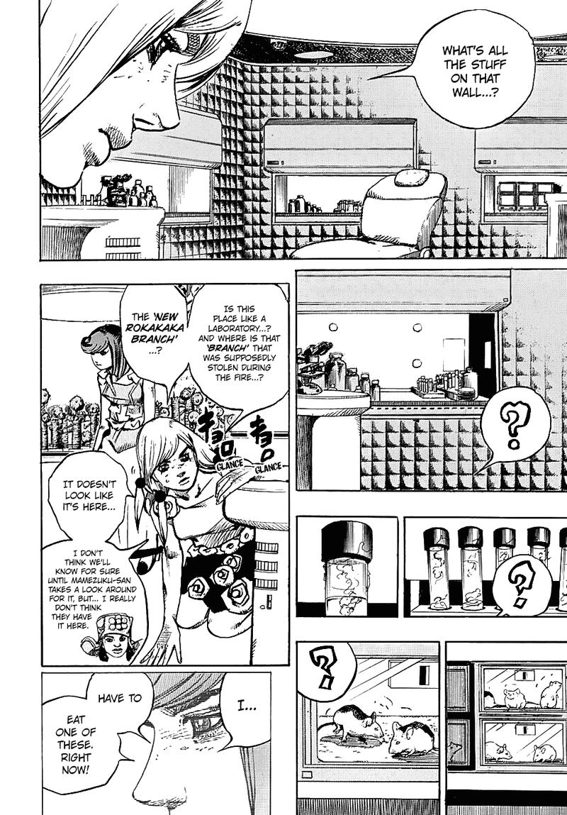 Jojos Bizarre Adventure Part 8 Jojolion 82 4