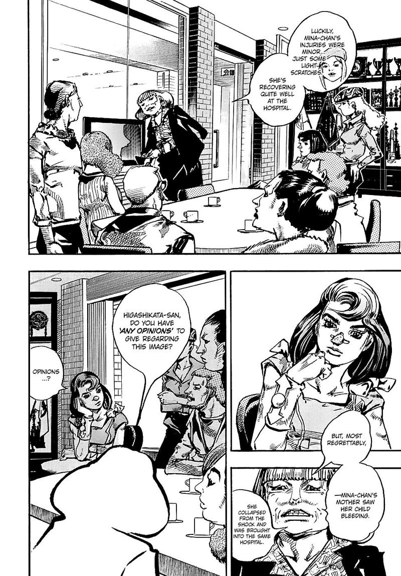 Jojos Bizarre Adventure Part 8 Jojolion 84 37