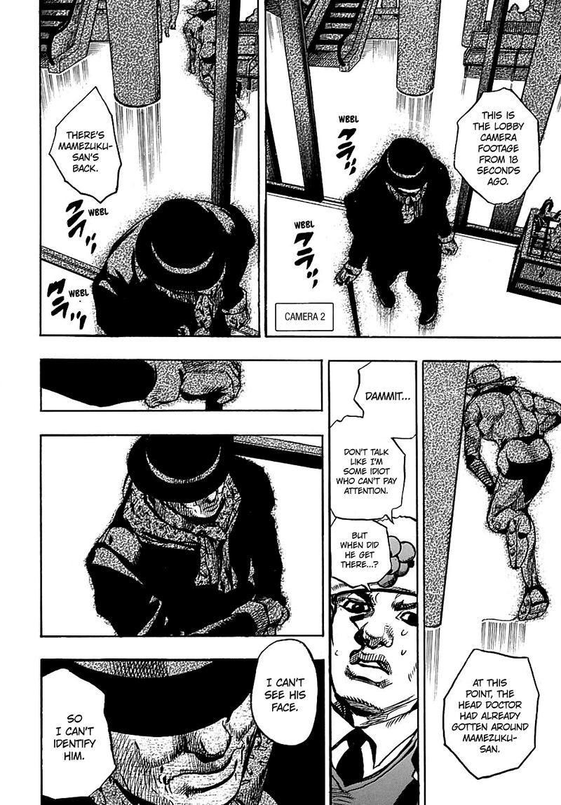 Jojos Bizarre Adventure Part 8 Jojolion 85 30